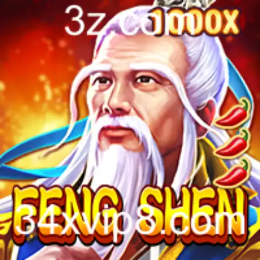 FengShen: Um Guia Completo para Este Excitante Jogo de Estratégia